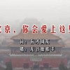 澳门6码复式三中三多少组能中奖